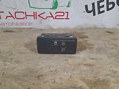 Блок кнопок Mazda CX-5 (2017>) 