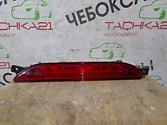 Фонарь противотуманный Exeed LX